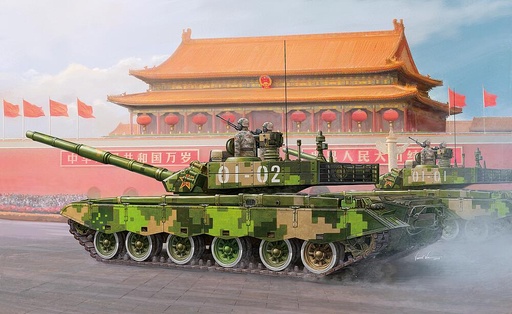 [HOBBY BOSS 82440  ] HOBBY BOSS 82440  1/35 PLA ZTZ 99B MBT 