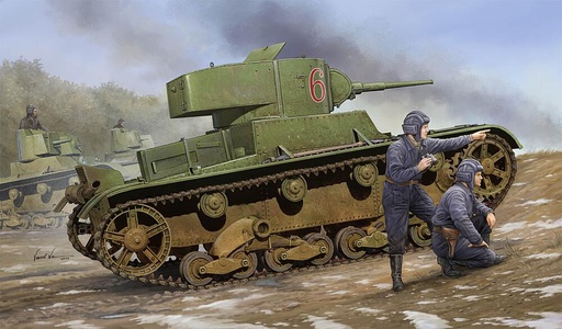 [HOBBY BOSS 82495  ] HOBBY BOSS 82495  1/35 T-26 modèle 1933 