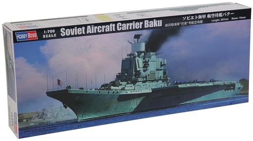 [HOBBY BOSS 83416  ] HOBBY BOSS 83416  1/700 KKRF Baku 