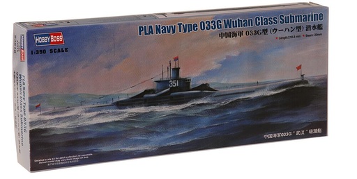 [HOBBY BOSS 83516  ] HOBBY BOSS 83516  1/350 PLAN Type 033G WuhanClass 