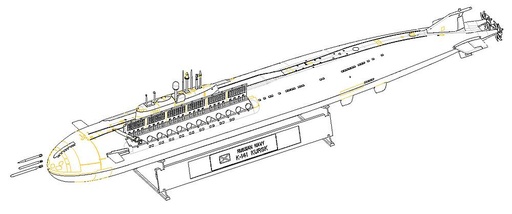 [HOBBY BOSS 83521  ] HOBBY BOSS 83521  1/350 RFS SSGN Oscar 