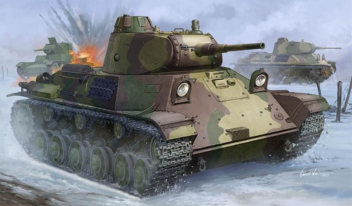 [HOBBY BOSS 83828  ] HOBBY BOSS 83828  1/35 T-50, Finlande 