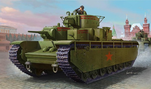 [HOBBY BOSS 83841  ] HOBBY BOSS 83841  1/35 T-35 