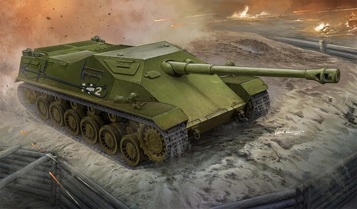 [HOBBY BOSS 83898  ] HOBBY BOSS 83898  1/35 44M TAS Rohamloveg 