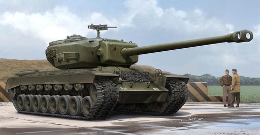 [HOBBY BOSS 84510  ] HOBBY BOSS 84510  1/35 T-29E1 Char lourd 