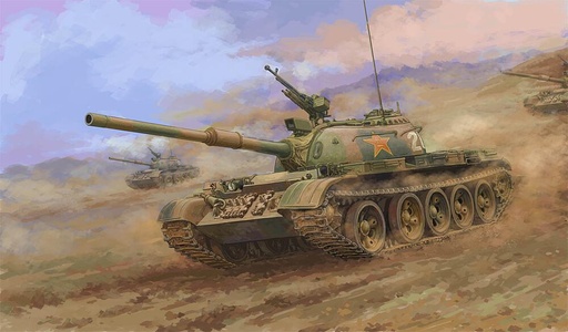 [HOBBY BOSS 84540  ] HOBBY BOSS 84540  1/35 PLA 59-2 char 