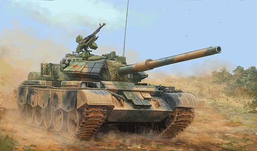 [HOBBY BOSS 84541  ] HOBBY BOSS 84541  1/35 PLA 59-D 