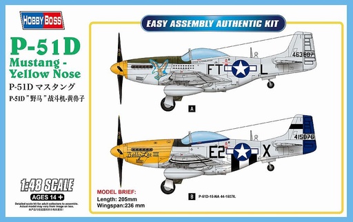 [HOBBY BOSS 85808  ] HOBBY BOSS 85808  1/48 P-51D Mustang 