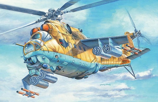[HOBBY BOSS 87220  ] HOBBY BOSS 87220  1/72 Mil-Mi-24V Hind-E 