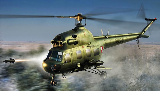 [HOBBY BOSS 87244  ] HOBBY BOSS 87244  1/72 Mi-2URP Hoplite Antitank Variant 