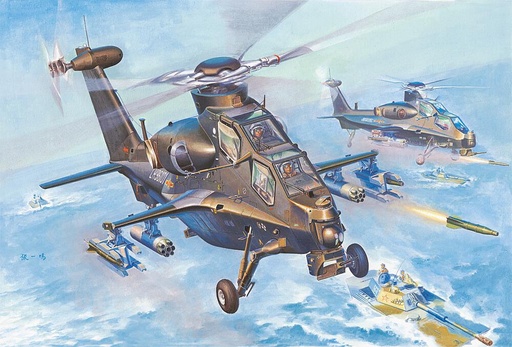 [HOBBY BOSS 87260  ] HOBBY BOSS 87260  1/72 WZ 10 Thunderbolt 