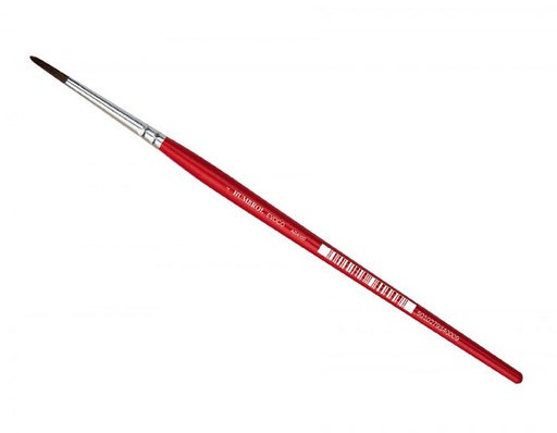 [HUMBROL AG4104  ] HUMBROL AG4104  Pinceau Evoco, 4 
