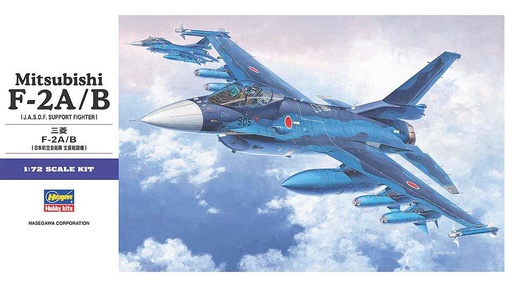 [HASEGAWA E15  ] HASEGAWA E15  1/72 Mitsubishi F-2A/B 