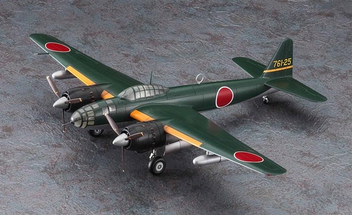 [HASEGAWA E47  ] HASEGAWA E47  1/72 Kugisho P1Y1 Ginga Frances Type 11 