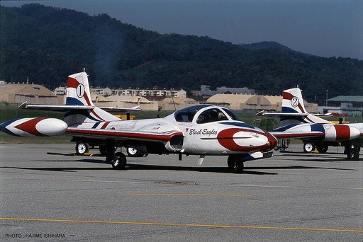 [HASEGAWA 2072  ] HASEGAWA 2072  1/72 A37 B DragonFly, Combo 