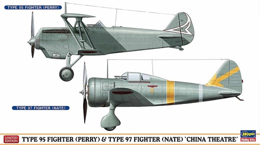 [HASEGAWA 2176  ] HASEGAWA 2176  1/72 Type 95 Figher, Nate, 2 kits 