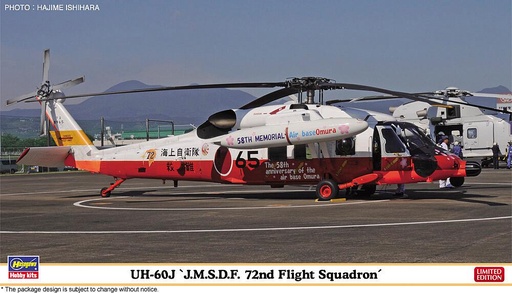 [HASEGAWA 2283  ] HASEGAWA 2283  1/72 UH-60S JMSDF 72nd FlightSquadron 