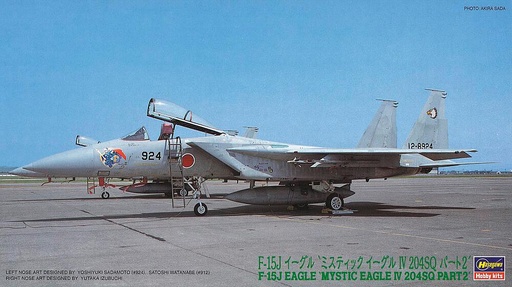 [HASEGAWA 2301  ] HASEGAWA 2301  1/72 F-15J Eagle, Mystic EagleIV204SQ Part 2 