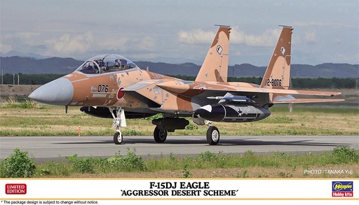 [HASEGAWA 2354  ] HASEGAWA 2354  1/72 F-15DJ Eagle Aggressor, camouflage désert 