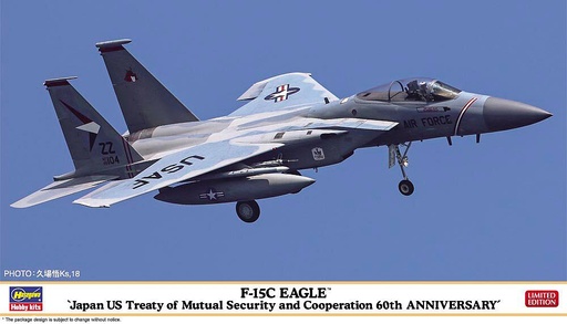 [HASEGAWA 2360  ] HASEGAWA 2360  1/72 F-15C Eagle 