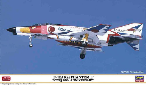 [HASEGAWA 2396  ] HASEGAWA 2396  1/72 F-4EJ Kai Phantom II, 302 Sq. 20th anniversary 