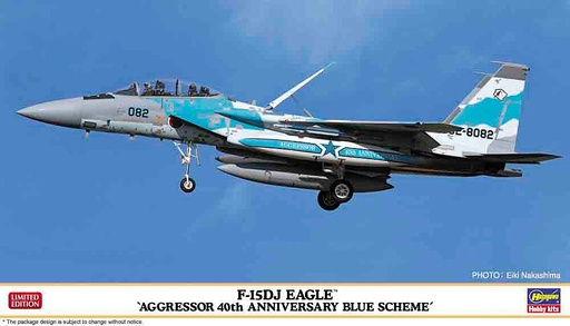 [HASEGAWA 2403  ] HASEGAWA 2403  1/72 F-15DJ Eagle Aggressor 