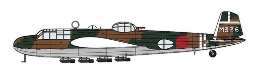 [HASEGAWA 2407  ] HASEGAWA 2407  1/72 Mitsubishi G3M2/G3M3, Type 96, Modèle 22/23 