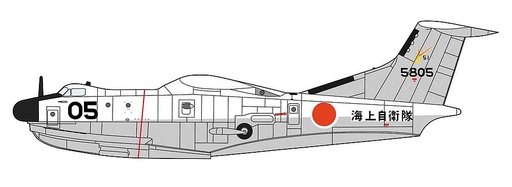 [HASEGAWA 2427  ] HASEGAWA 2427  1/72 Shinmeiwa PS-1, première production 