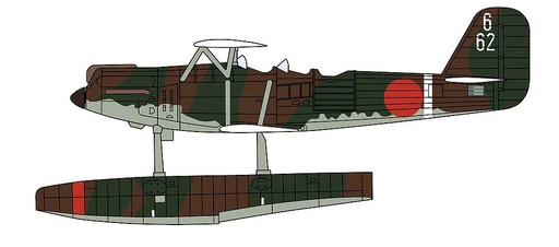 [HASEGAWA 2431  ] HASEGAWA 2431  1/72 Kawanishi E7K1 Type 94 avec catapulte 