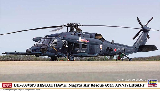 [HASEGAWA 2438  ] HASEGAWA 2438  1/72 UH-60 Rescue Hawk, Niigata Air Rescue 