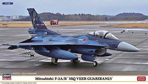 [HASEGAWA 2463  ] HASEGAWA 2463  1/72 Mitsubishi F-2 A/B 3sq Veer Guardian 23 