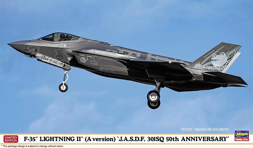 [HASEGAWA 2465  ] HASEGAWA 2465  1/72 F-35 Lightning II, JASDF 