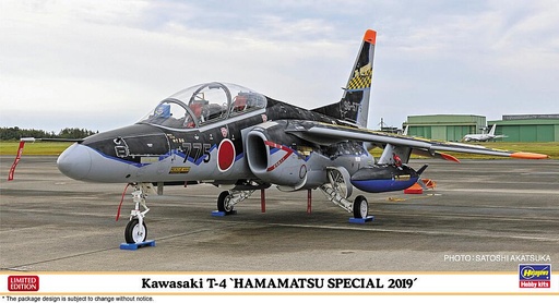 [HASEGAWA 7485  ] HASEGAWA 7485  1/48 Kawasaki T4, Hamamatsu Special 2019 