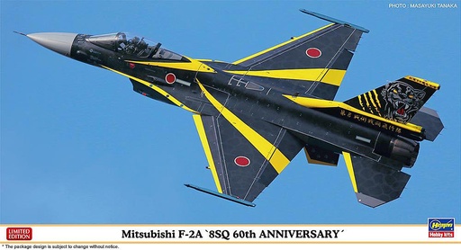 [HASEGAWA 7517  ] HASEGAWA 7517  1/48 Mitsubishi F-2A, 8sq 60 th. Anniversaire 