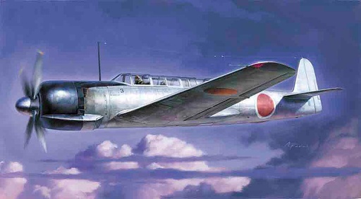 [HASEGAWA 7528  ] HASEGAWA 7528  1/48 Nakajima C6N1 Carrier, prototype Saiun 