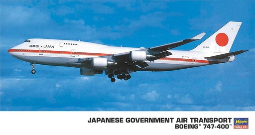 [HASEGAWA 10709  ] HASEGAWA 10709  1/200 B747-400, Transport aérien du gouvernement japonais 