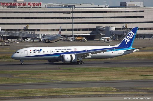 [HASEGAWA 21  ] HASEGAWA 21  1/200 ANA B787-9 