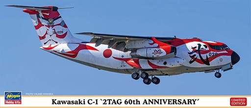[HASEGAWA 10831  ] HASEGAWA 10831  1/200 Kawasaki C-1, 2 jours 60e anniversaire 