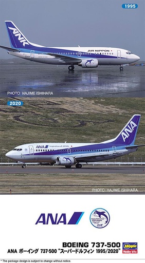 [HASEGAWA 10839  ] HASEGAWA 10839  1/200 B737-500 Super Dolphin 1995/2020, 2 kits de construction 