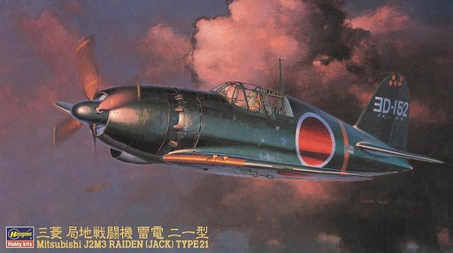[HASEGAWA JT45  ] HASEGAWA JT45  1/48 Mitsubishi J2M3 Raiden Jack Type 21 