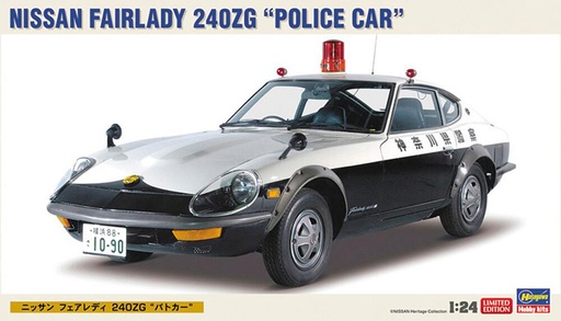 [HASEGAWA 20250  ] HASEGAWA 20250  1/24 Nissan Fairlady 240 ZG, police 