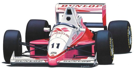 [HASEGAWA 20410  ] HASEGAWA 20410  1/24 Wacoal Dome Reynard 89D 