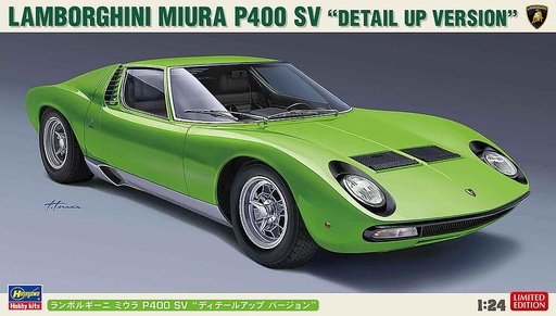 [HASEGAWA 20439  ] HASEGAWA 20439  1/24 Lamborghini Miura P400 SV, version détaillée 