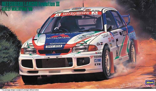 [HASEGAWA 20537  ] HASEGAWA 20537  1/24 Mitsubishi Lancer GSR Evo III, Rally Malaysia 1996 