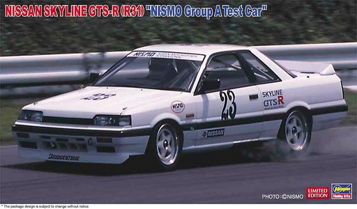 [HASEGAWA 20549  ] HASEGAWA 20549  1/24 Nissan Skyline GTS-R Nismo Group A Test Car 