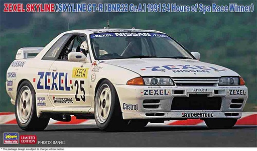 [HASEGAWA 20565  ] HASEGAWA 20565  1/24 Zexel Skyline GT-R, 24 hours of Spa 1991 