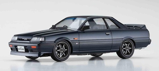 [HASEGAWA 20575  ] HASEGAWA 20575  1/24 Nissan Skyline GTS-R, version personnalisée 