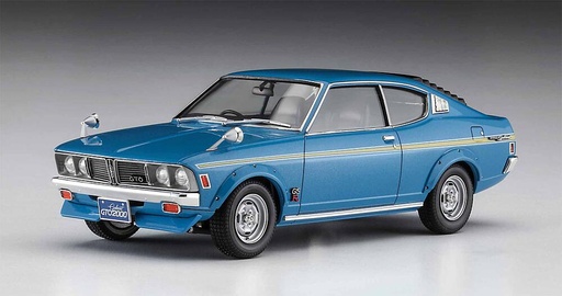 [HASEGAWA 20613  ] HASEGAWA 20613  1/24 Mitsubishi Ganlant GTO 2000GSR 