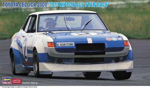 [HASEGAWA 60620  ] HASEGAWA 60620  1/24 Toyota Celica 2000, 1973 Nippon All Star Race 