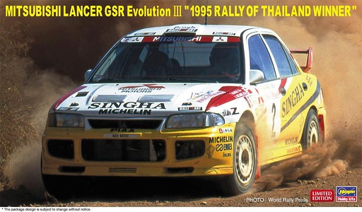 [HASEGAWA 20625  ] HASEGAWA 20625  1/24 Mitsubishi Lancer GSR Evo III, 1995 Rally ofThailand 